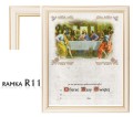 ramka R11-6