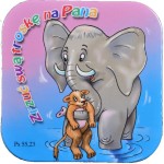 Podkładka korkowa "Zrzuć swą troskę na Pana"