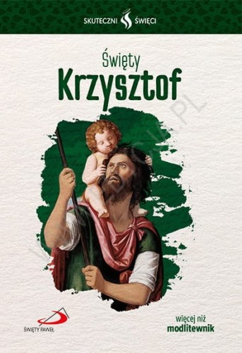 Święty Krzysztof-1