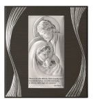 Obraz ze Świętą Rodziną i cytatem Jana Pawła II / 6380SFW/2X