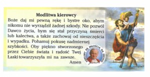 Naklejka ze Świętym Krzysztofem 100 sztuk