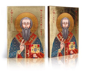 Ikona z certyfikatem - Święty Włodzimierz