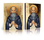 Ikona z certyfikatem - Święty Dawid