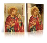 Ikona z certyfikatem - Święty Sebastian