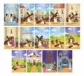 puzzle religijne-3