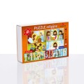 puzzle-2