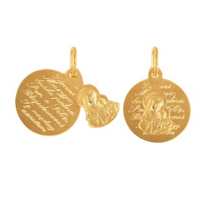 Medalik ze złota z modlitwą 46194