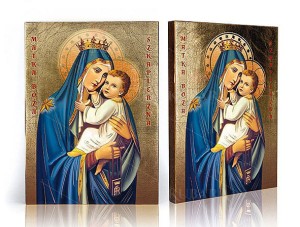 Ikona z certyfikatem Matka Boża Szkaplerzna