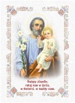Święty Józef - Ikona z modlitwą format A5 / 093