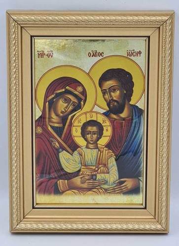 Obrazek ze świętą Rodziną z Nazaretu