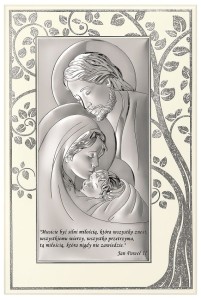 ŚWIĘTA RODZINA - OBRAZ ZE SREBRA 6380SWP/2XA Z MOTYWEM DRZEWA