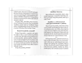 modlitwy do świętych-3
