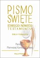 Pismo Święte. Okładka komunijna-3