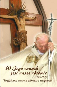 Folderek - pogłębianie wiary w chorobie i cierpieniu - modlitwa chorego