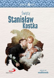 Święty Stanisław Kostka. 