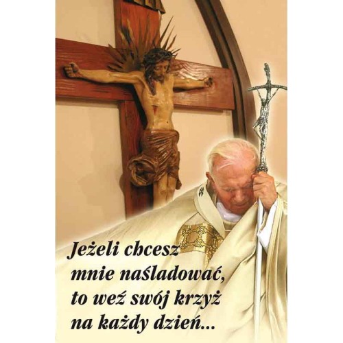 Plakat Wielkanocny - Jeżeli chcesz mnie naśladować
