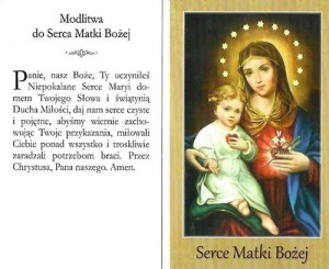 Modlitwa do Serca Matki Bożej - obrazek paczka 100 sztuk