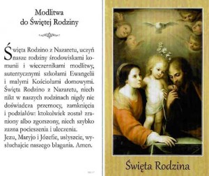 Modlitwa do Świętej Rodziny - obrazek paczka 100 sztuk