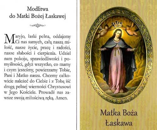 Matka Boża Łaskawa