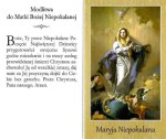 Modlitwa do Matki Bożej Niepokalanej - obrazek paczka 100 sztuk