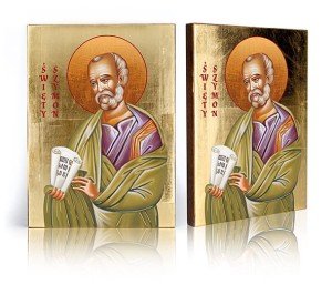 Ikona z certyfikatem - Święty Szymon