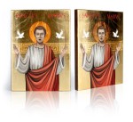 Ikona z certyfikatem - Święty Mariusz