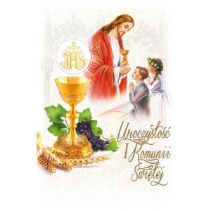 Plakat - Uroczystość I Komunii Świętej