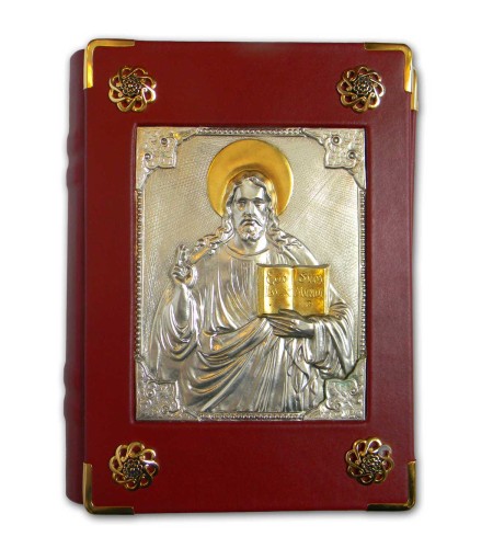 okładka na Ewangeliarz-1