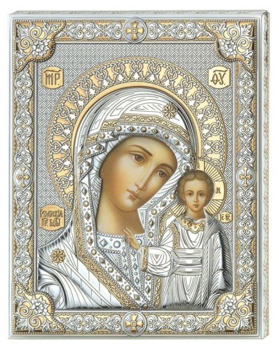 ikona MB Kazańska