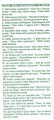pieśni na procesję rezurekcyjną-3