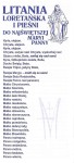 Litania loretańska i pieśni - broszura 25 szt.