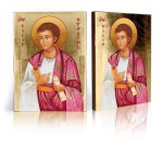 Ikona z certyfikatem - Święty Filip 