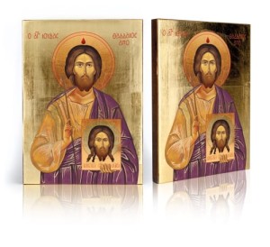 Ikona z certyfikatem - Święty Juda Tadeusz