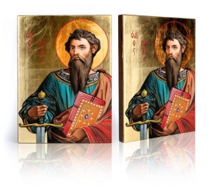 Ikona z certyfikatem - Święty Paweł