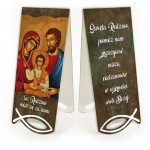 Zakładka magnetyczna - Święta Rodzina