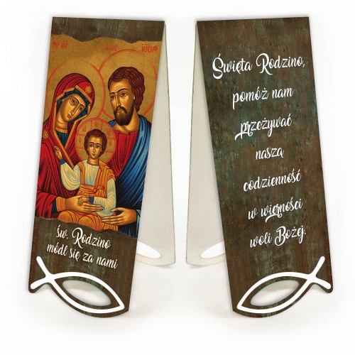 zakładka magnetyczna Św. Rodzina