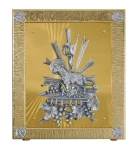 Tabernakulum mosiężne z okuciami i motywem baranka PB/0710