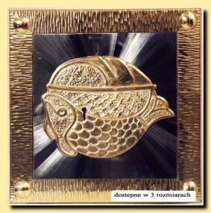 Tabernaculum mosiężne 012