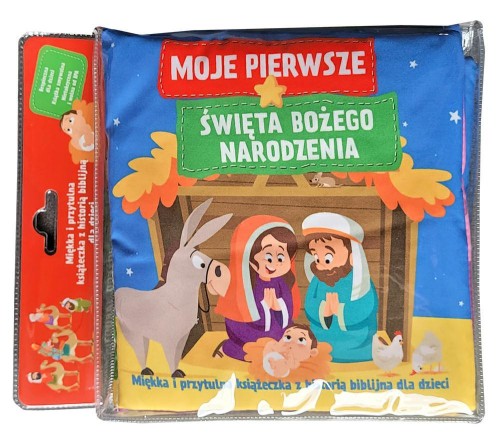 Moje pierwsze Święta Bożego Narodzenia-1