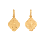 Złoty medalik Szkaplerzna-Serce Pana Jezusa pr.585  - 51113 