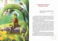 leśne historie-4