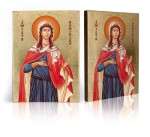 Ikona z certyfikatem - Święta Dominika