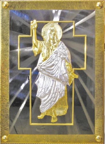 tabernakulum mosiężne