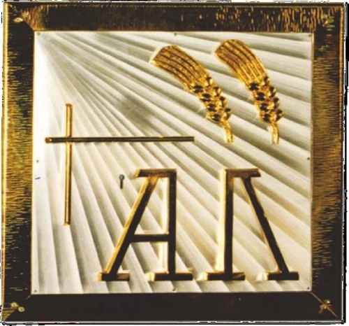 tabernakulum mosiężne