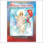 Kolorowanka - Wielkanoc