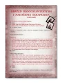 obrzęd nałożenia szkaplerza-2