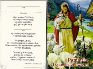 Obrazek Pamiątka Pierwszej Spowiedzi Świętej 