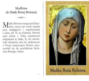 Modlitwa do Matki Bożej Bolesnej - obrazek paczka 100 sztuk