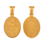 Złoty medalik dwustronny z wizerunkiem Św. Rity