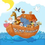 Podkładka korkowa Arka Noego